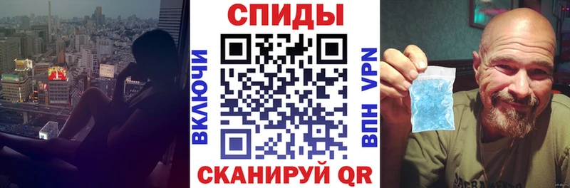 Купить где  Подпорожье  АМФЕТАМИН 97% 