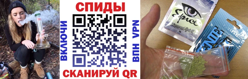 Купить где  Подпорожье  БУТИРАТ Butirat 