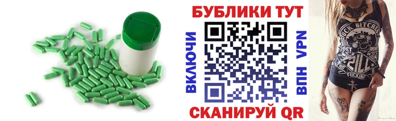 ЭКСТАЗИ ешки  Купить  Подпорожье 