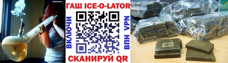 Гашиш AMNESIA HAZE Подпорожье