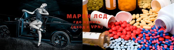 а пвп мука Аркадак