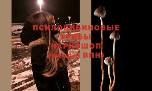 скорость mdpv Баксан