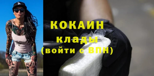 а пвп мука Аркадак