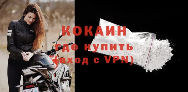 скорость mdpv Баксан