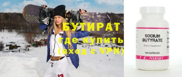скорость mdpv Баксан