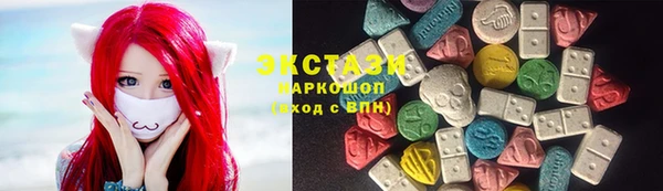 прущая мука Балабаново