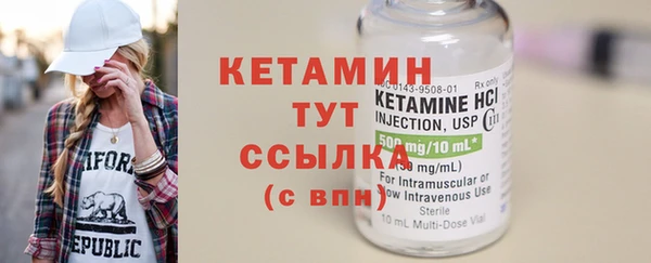 скорость mdpv Баксан
