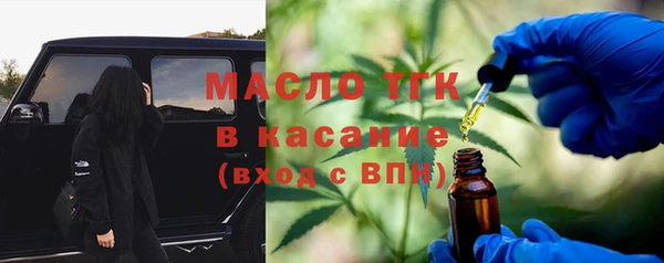 PSILOCYBIN Армянск