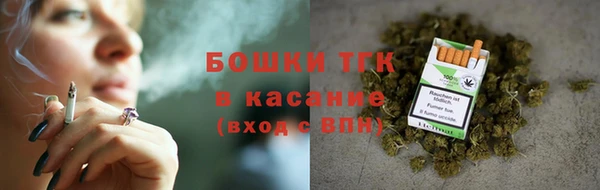 прущая мука Балабаново