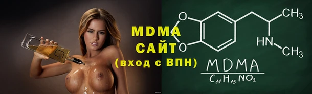 PSILOCYBIN Армянск