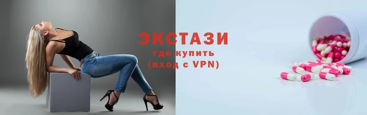 мефедрон мука Арсеньев