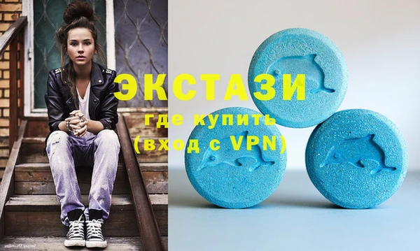 гидропоника Балахна