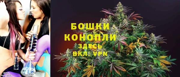а пвп мука Аркадак