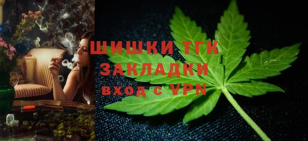 скорость mdpv Баксан