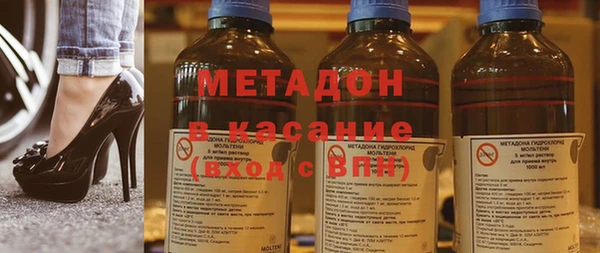 прущая мука Балабаново