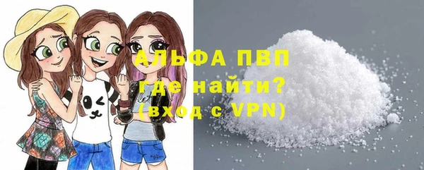 скорость mdpv Баксан