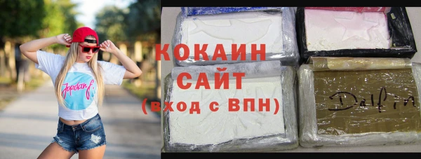 PSILOCYBIN Армянск