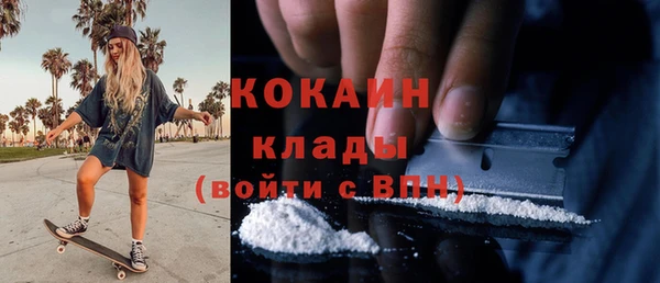 а пвп мука Аркадак