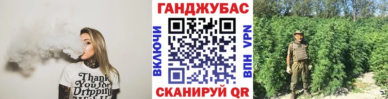 Марихуана LSD WEED  Купить где  Подпорожье 